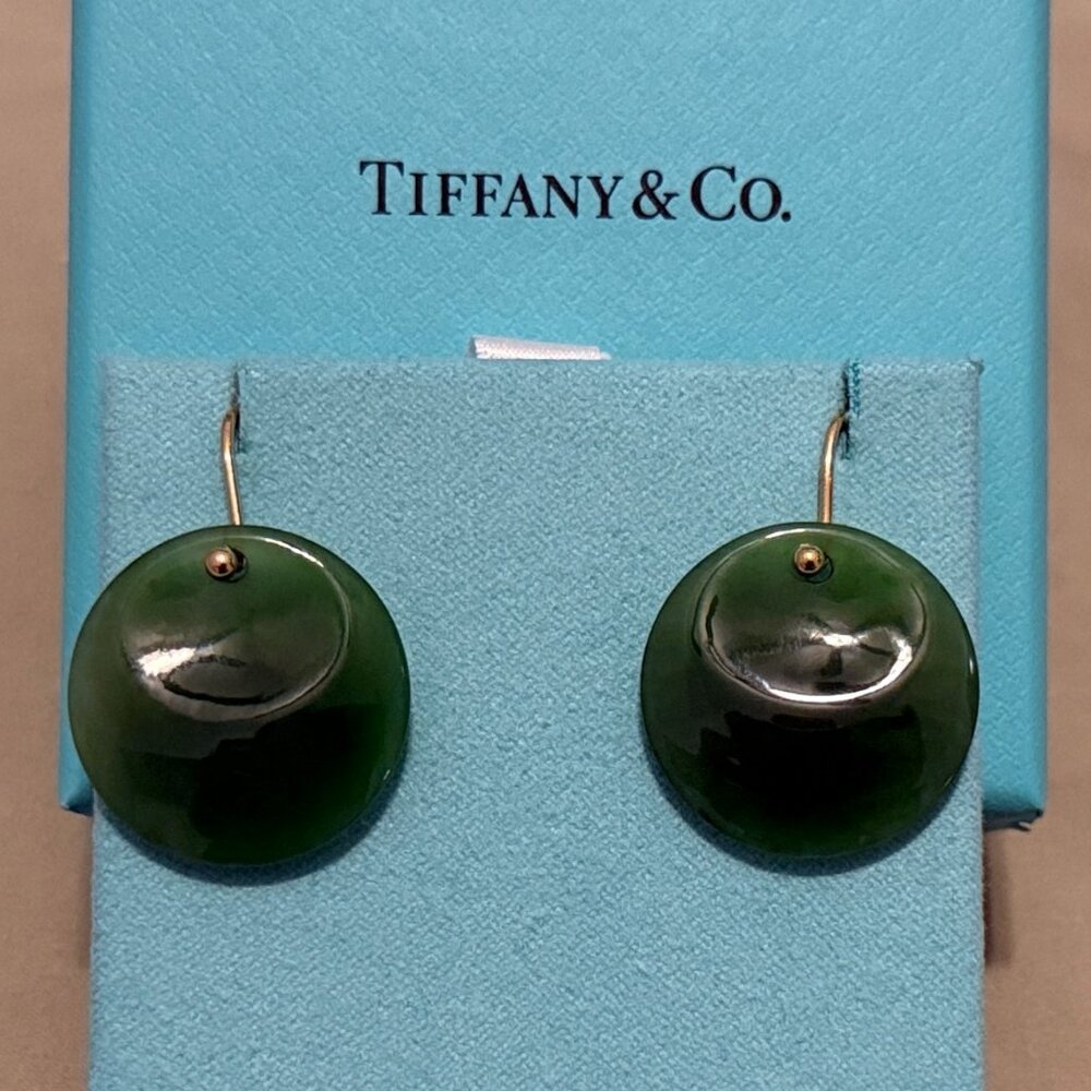 X-Rare TIFFANY & CO. x Elsa Peretti Jade 18k Touchstone Disc Earrings